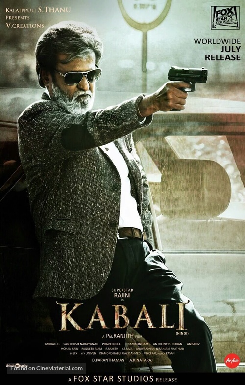 Kabali - Indian Movie Poster