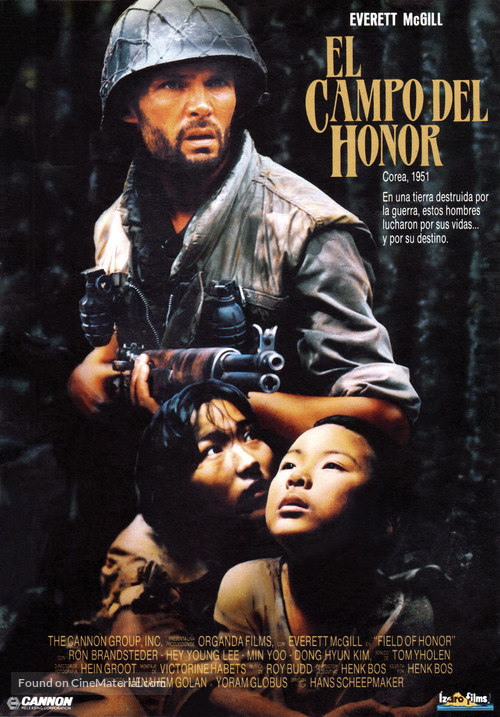 Field of Honor - Spanish Movie Poster