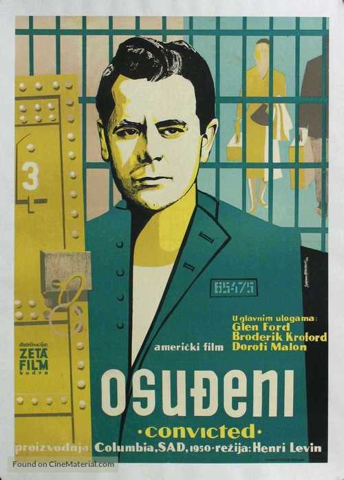 Convicted - Yugoslav Movie Poster