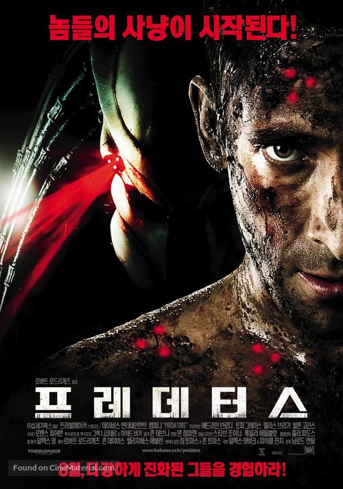 Predators - South Korean Movie Poster