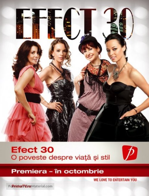 &quot;Efect 30&quot; - Romanian Movie Poster