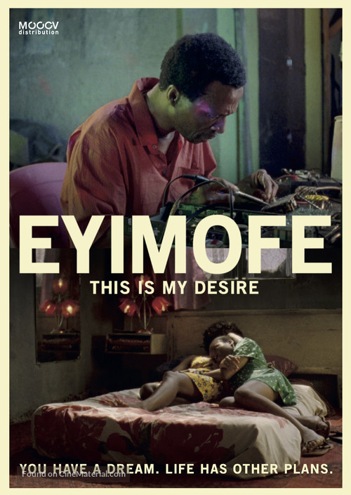 Eyimofe - Dutch Movie Poster