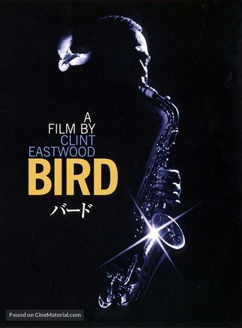 Bird - Japanese Movie Cover
