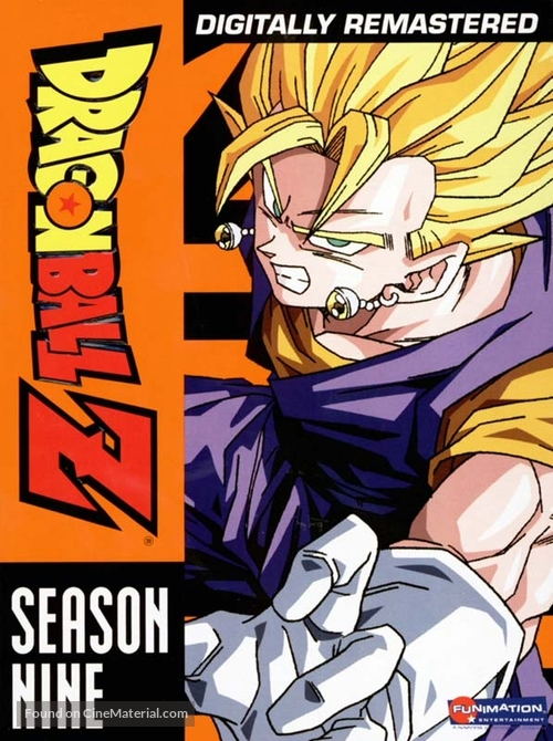 &quot;Dragon Ball Z&quot; - DVD movie cover