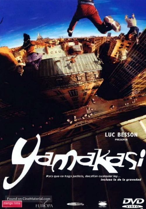 Yamakasi - Spanish Movie Cover
