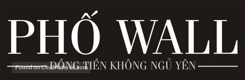 Wall Street: Money Never Sleeps - Vietnamese Logo