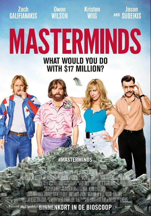 Masterminds - Dutch Movie Poster