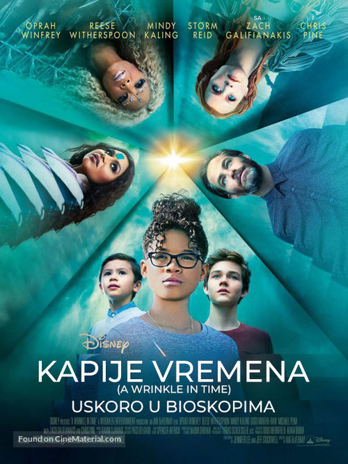 A Wrinkle in Time - Serbian Movie Poster