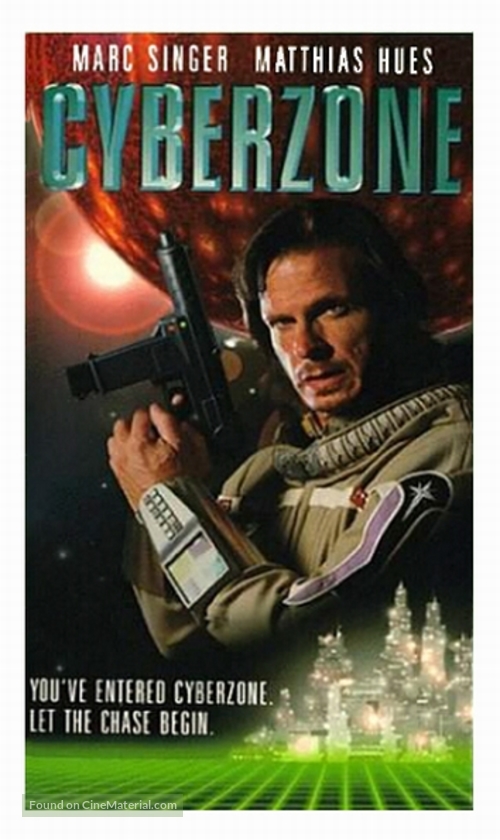 Droid Gunner - VHS movie cover