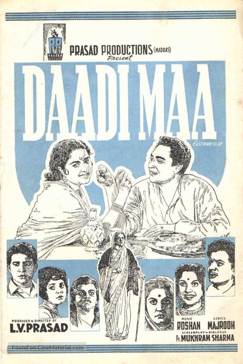 Daadi Maa - Indian Movie Poster