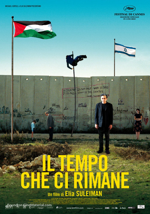 The Time That Remains - Italian Movie Poster