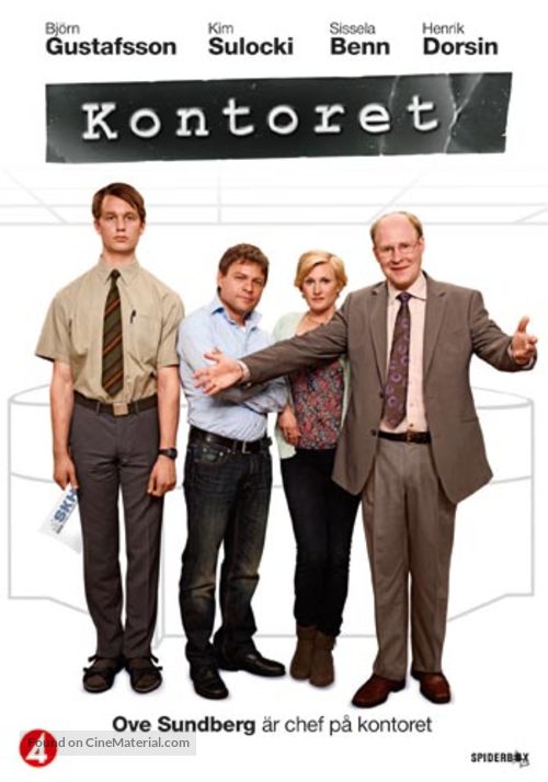 &quot;Kontoret&quot; - Swedish DVD movie cover