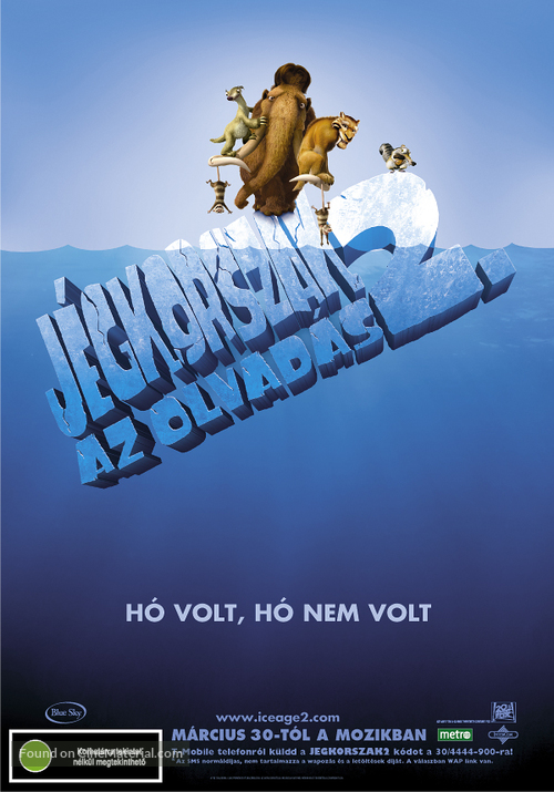Ice Age: The Meltdown - Hungarian Movie Poster