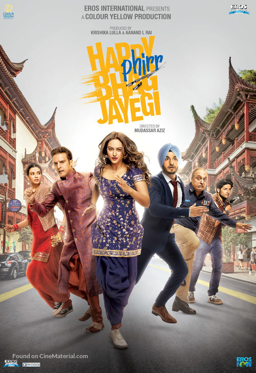 Happy Phirr Bhag Jayegi - Indian Movie Poster