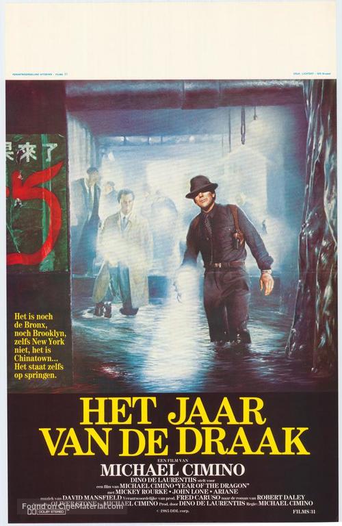 Year of the Dragon - Dutch Movie Poster