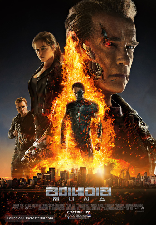 Terminator Genisys - South Korean Movie Poster