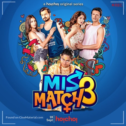 &quot;Mismatch&quot; - Indian Movie Poster