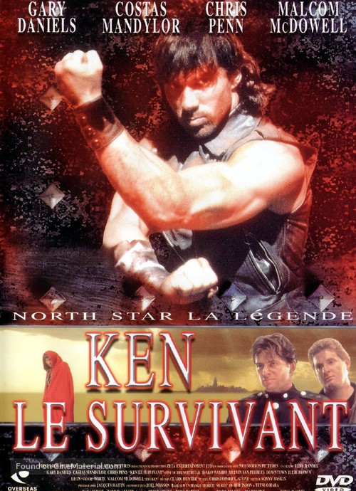 Fist of the North Star - French DVD movie cover