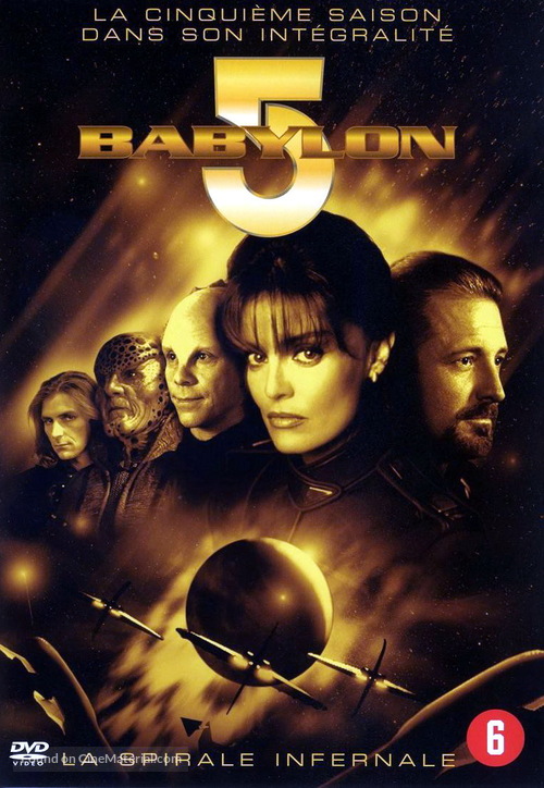 &quot;Babylon 5&quot; - Belgian DVD movie cover