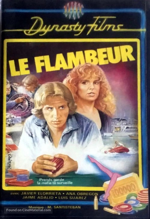 Fredy el croupier - French VHS movie cover