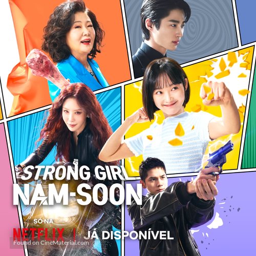 &quot;Strong Girl Nam-soon&quot; - Brazilian Movie Poster