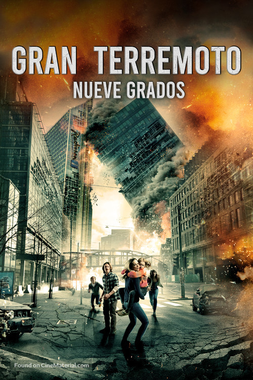 Skjelvet - Mexican Movie Cover