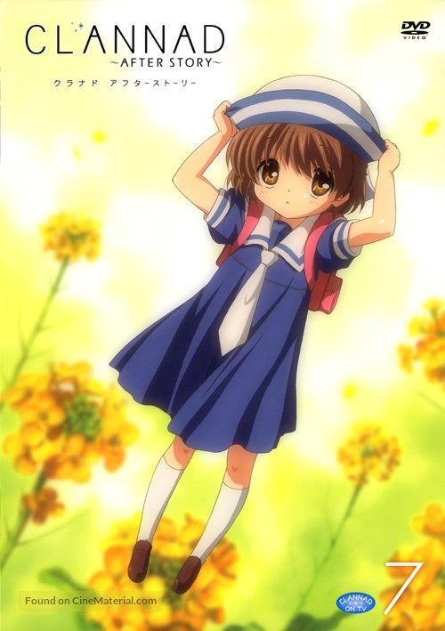 ef - a tale of memories CLANNAD AFTER STORY Official Japan Promo Poster +TN