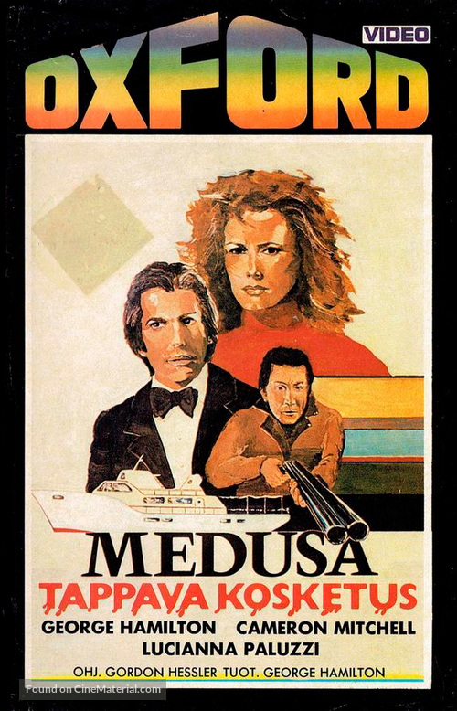 Medusa - Finnish VHS movie cover