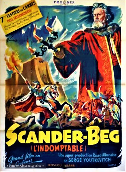 Velikiy voin Albanii Skanderbeg - French Movie Poster