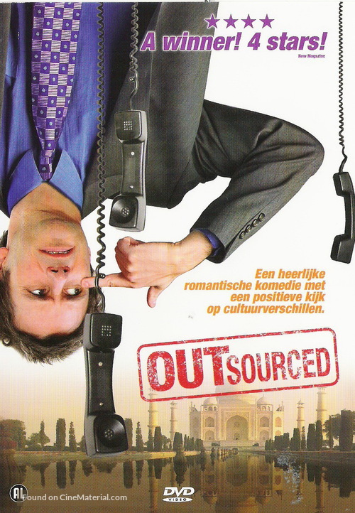 Outsourced - German DVD movie cover