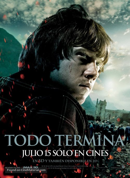 Harry Potter and the Deathly Hallows - Part 2 - Mexican Movie Poster