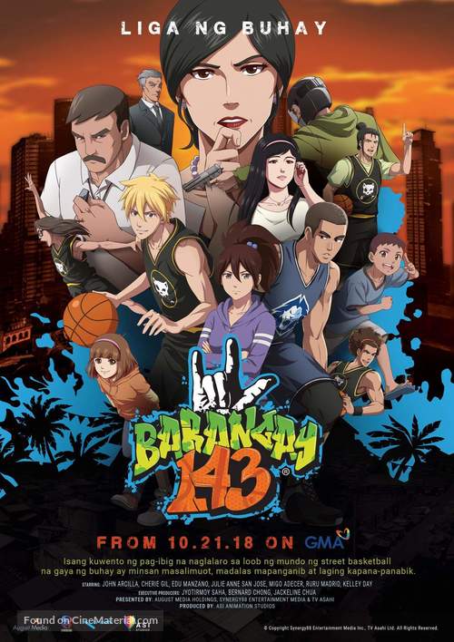 &quot;Barangay 143&quot; - Philippine Movie Poster