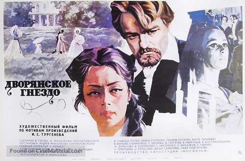 Dvoryanskoe gnezdo - Russian Movie Poster