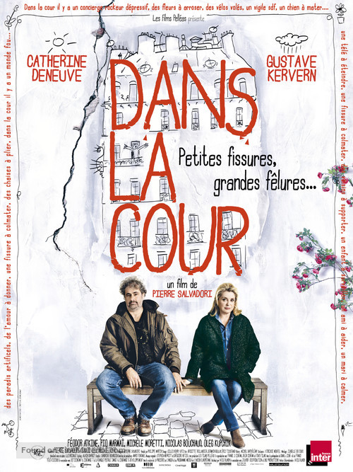 Dans la cour - French Movie Poster