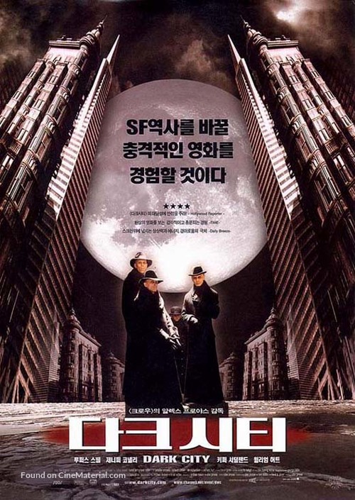 Dark City - South Korean Movie Poster