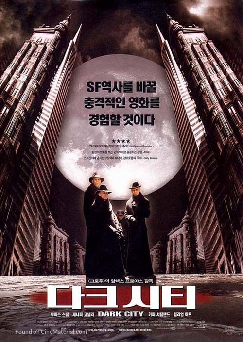 Dark City - South Korean Movie Poster