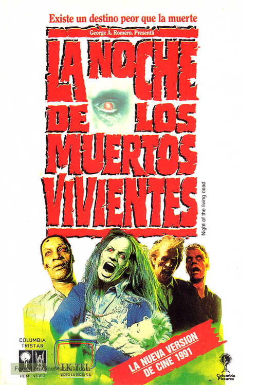 Night of the Living Dead - Argentinian VHS movie cover