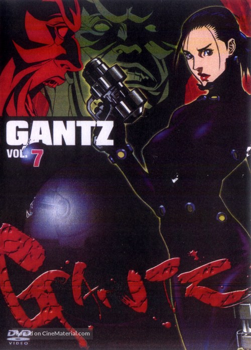 &quot;Gantz&quot; - Japanese DVD movie cover