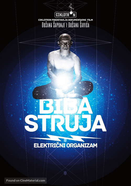 Biba struja - Serbian Movie Poster