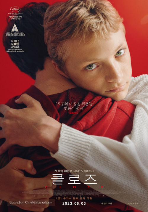 Close - South Korean Movie Poster