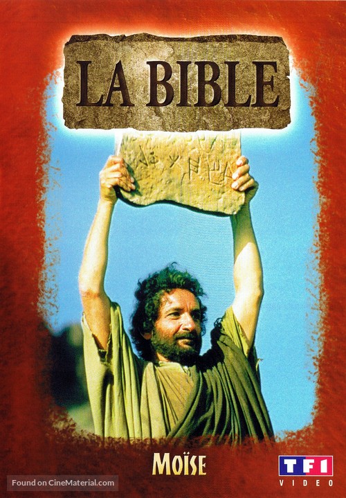 Moses - French DVD movie cover