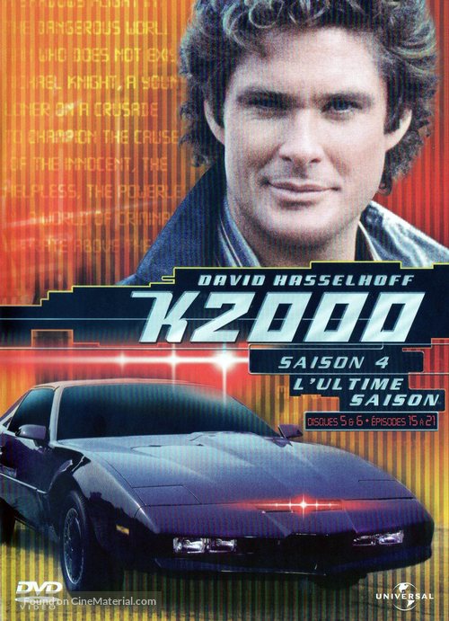 &quot;Knight Rider&quot; - French DVD movie cover