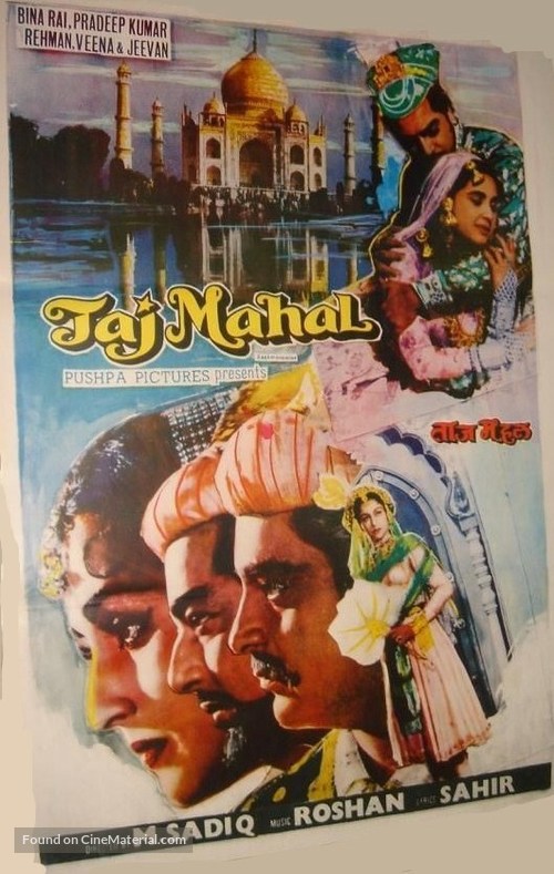 Taj Mahal - Indian Movie Poster