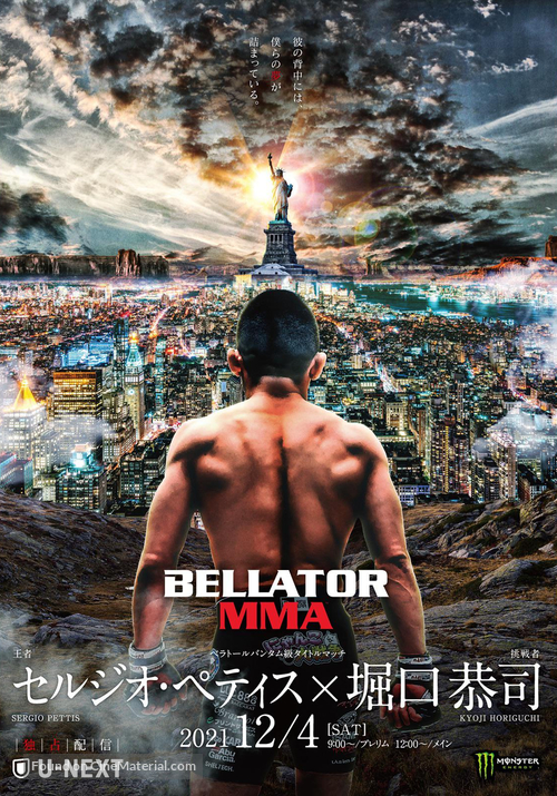 &quot;Bellator Fighting Championships&quot; - Japanese Movie Poster