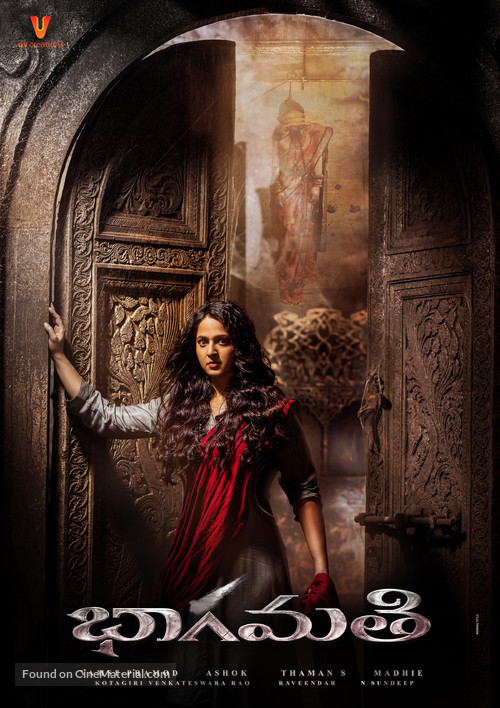 Bhaagamathie - Indian Movie Poster