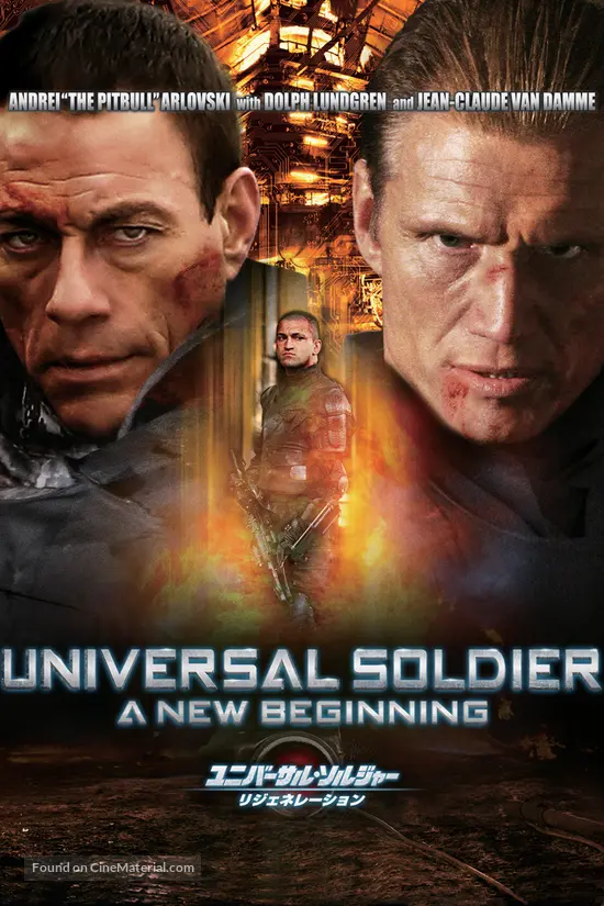 Universal Soldier Regeneration 2009 Japanese Movie Cover