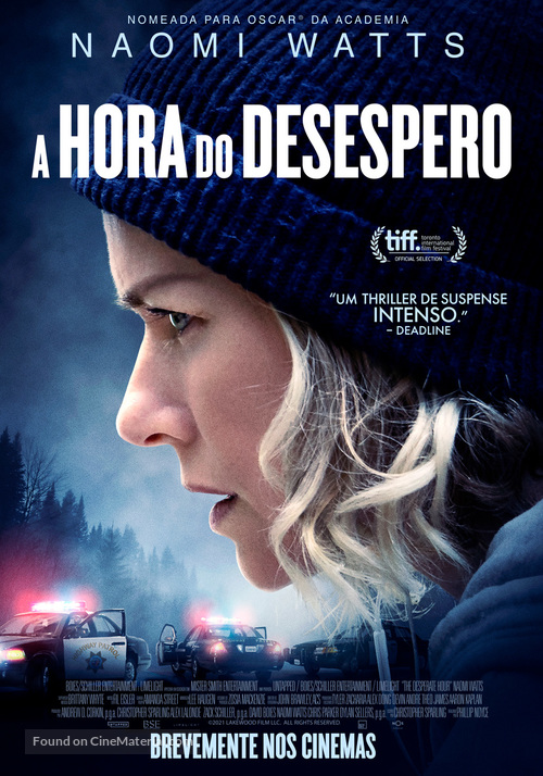 Lakewood - Portuguese Movie Poster