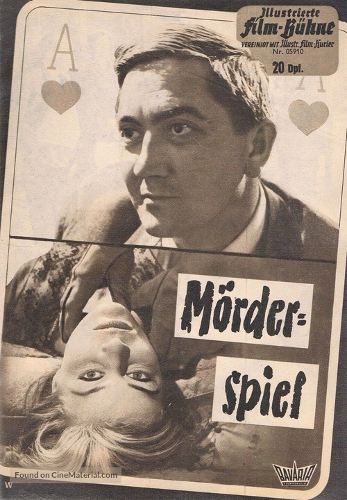 M&ouml;rderspiel - German poster