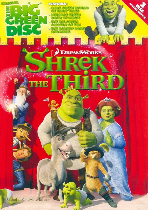 Shrek the Third - Greek DVD movie cover