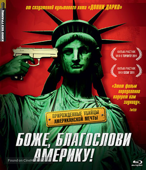 God Bless America - Russian Blu-Ray movie cover